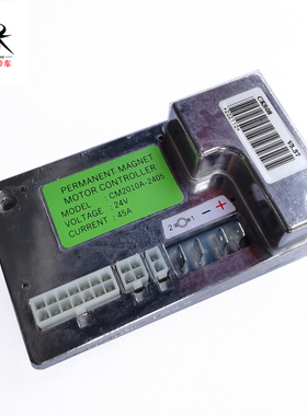 老年四轮电动代步车残疾人助力车24V45A控制器CM2010A-2405驱动器