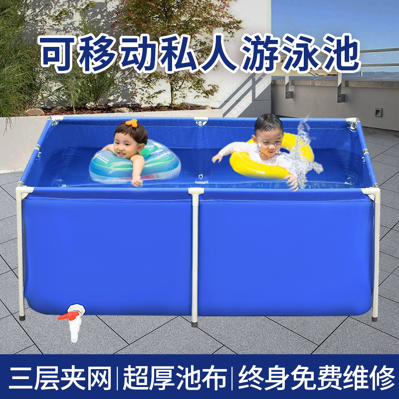 帆布鱼池防水布养鱼养殖家用游泳池简易大型户外锦鲤水池水箱