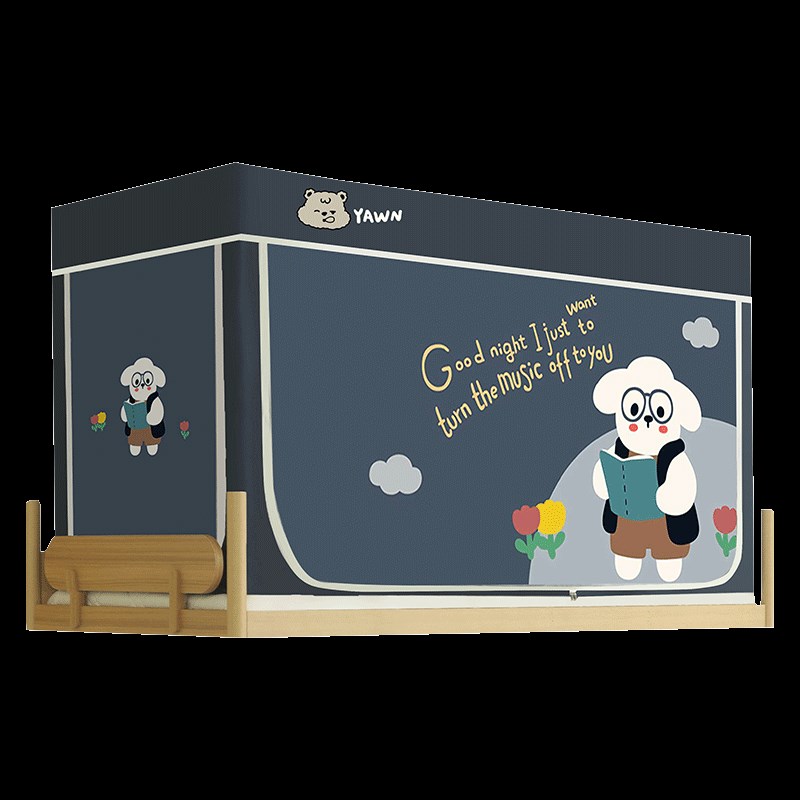 大学生宿舍遮光床帘蚊帐一体式90x190cm单人寝室全包上下铺全封闭