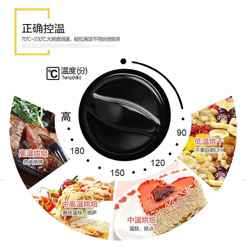 烤箱家用迷你烘焙电小型功能多12小l加热宿舍微波炉全自动机一人