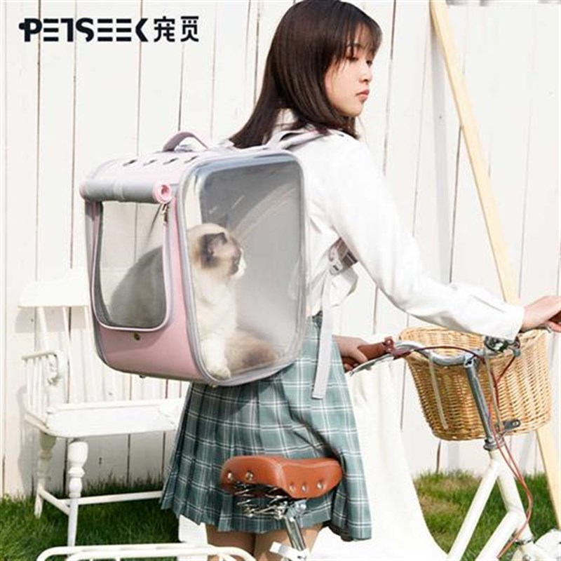 新款宠觅宠物外出猫包猫咪便携双肩背包狗狗大容量太空舱手提旅行