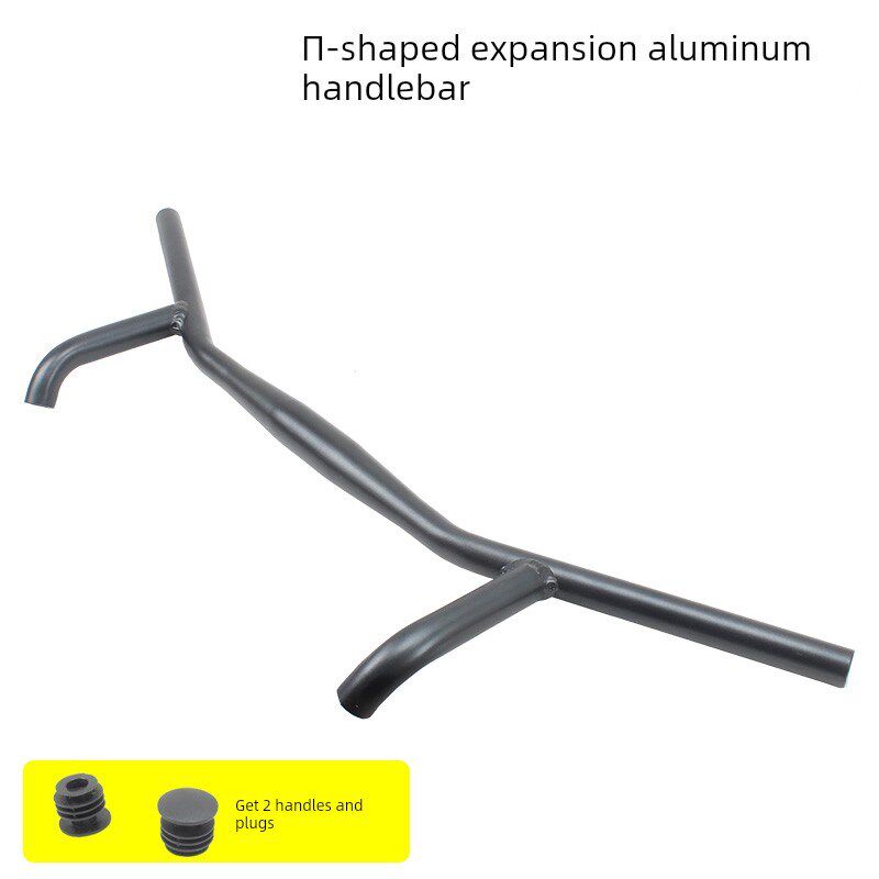 旅行车拓展车把H型πo字把铝公路自行车瓜车登山车改装车把立可调