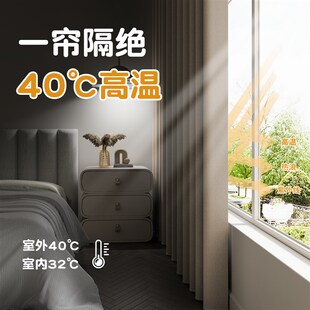 卧室全遮光防晒隔热专用窗帘2025年新款阳台加厚遮阳100不透光布