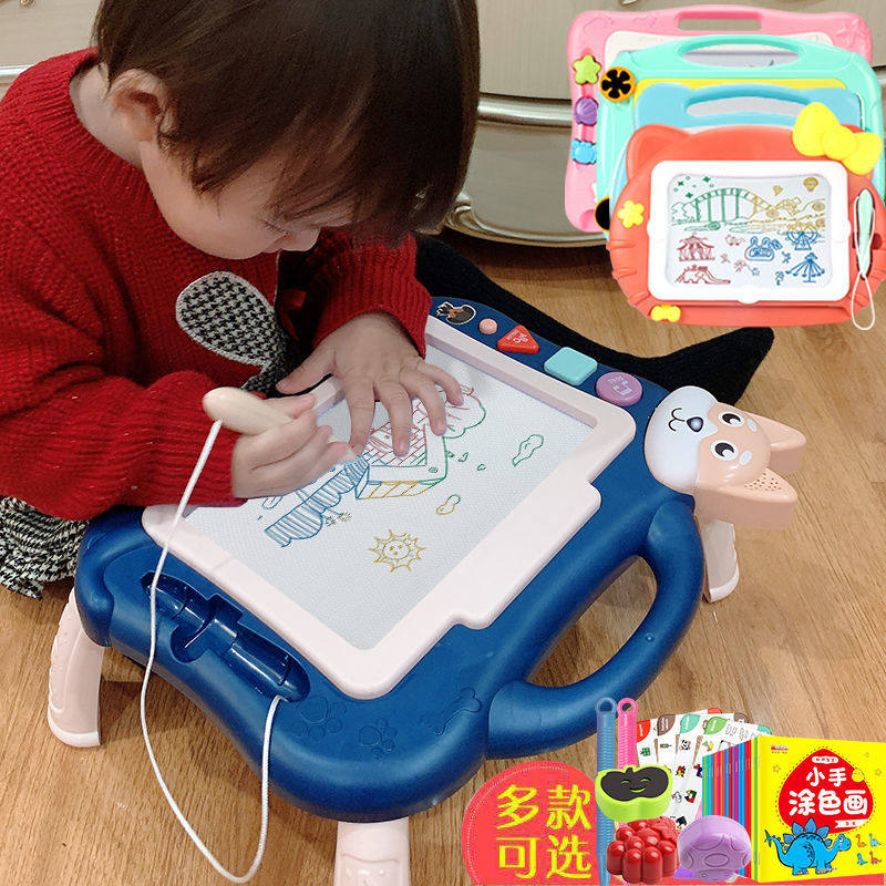 儿童画画板磁性写字板宝宝s婴儿1-3岁2幼儿小孩玩具磁力彩色涂鸦
