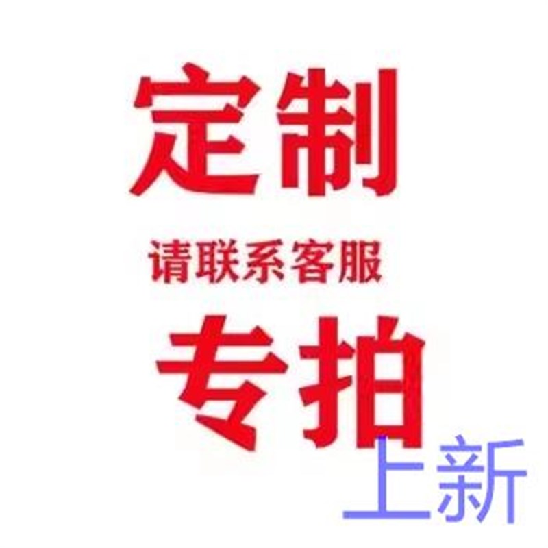 安全标语标识牌警示牌指示牌危提示牌险标志警告标示禁止吸烟车间