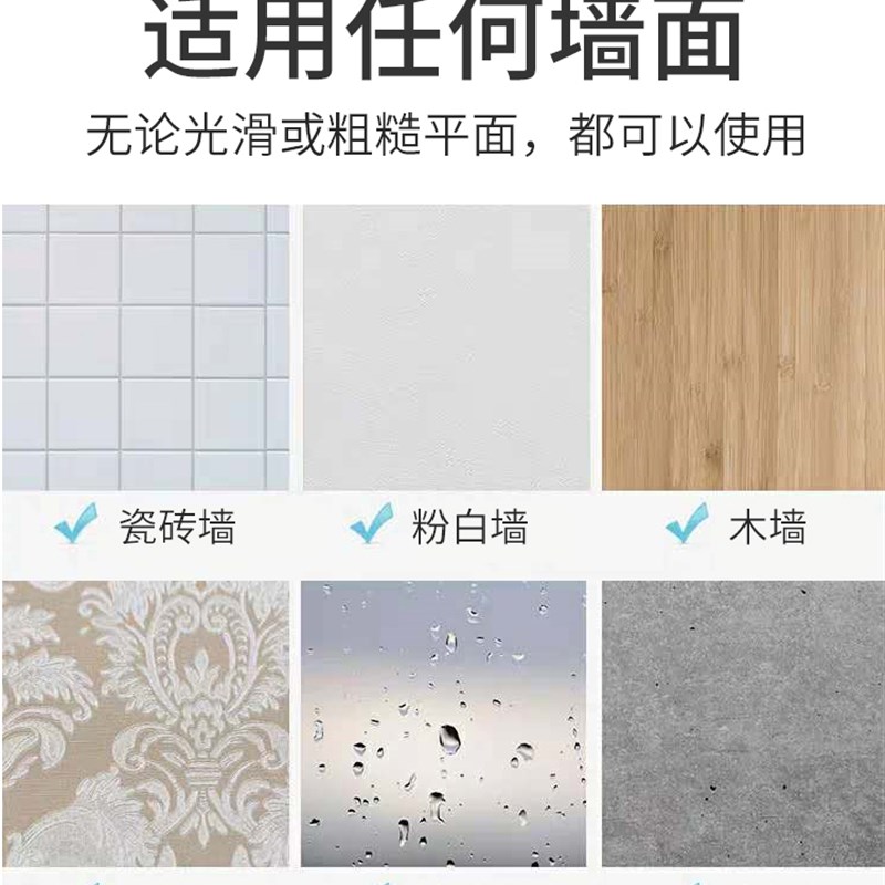 免打孔加厚伸缩杆收缩杆卧室客厅窗帘杆阳台浴帘衣柜晾衣免钉安装