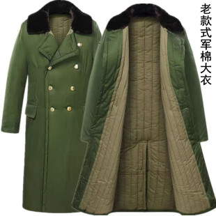 冬季加厚长款军大衣男防寒服冷库专用工作棉服棉袄女款劳保黄大衣