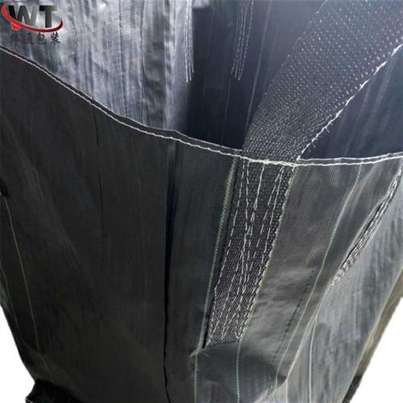 黑色吨袋吨包袋吨l包集装袋太空袋1吨污泥吨袋固废吨袋加厚吨包袋