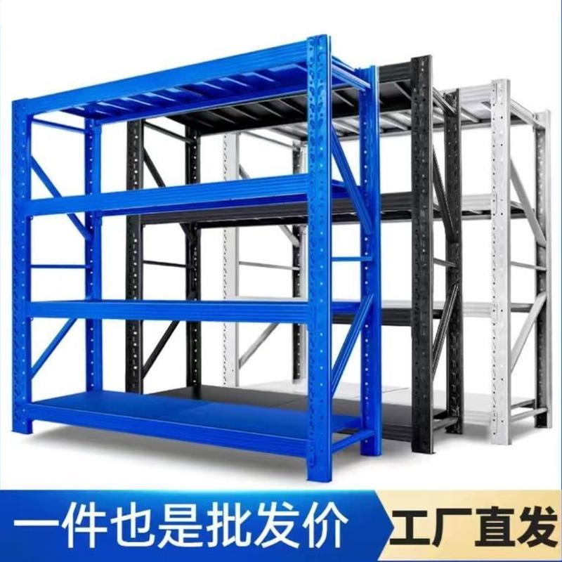 仓储快递置物架储藏室家用鞋架阳台超市轻型货架多层置物架新款