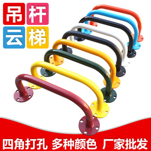 家庭攀爬云梯天花云梯壁挂单杠引体向上健身房训练器材包邮