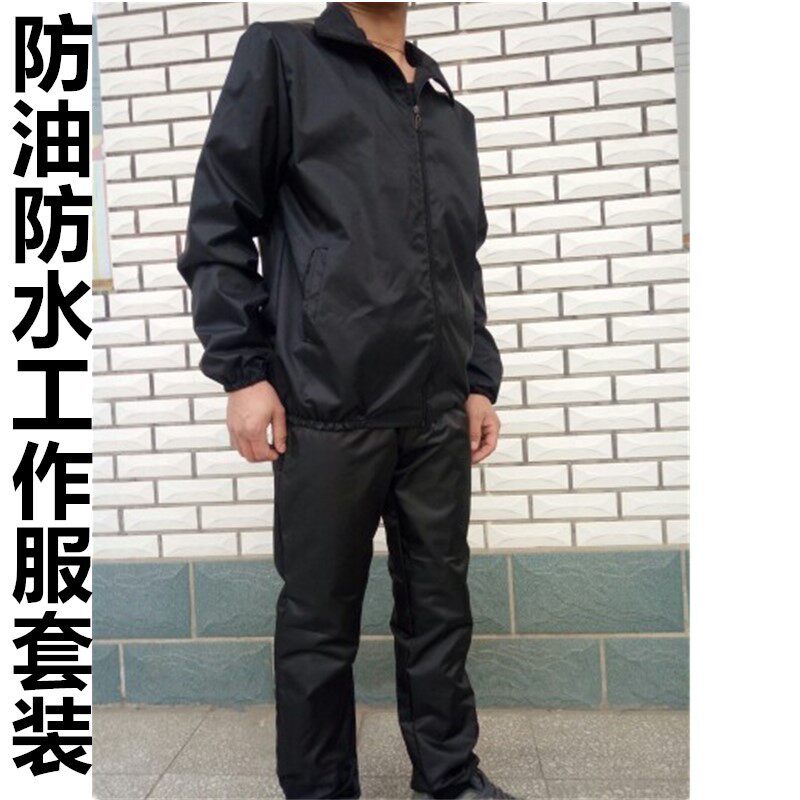 春夏薄款男女防油防水厨师保洁汽修防玻纤劳保工作服套装耐磨罩衣