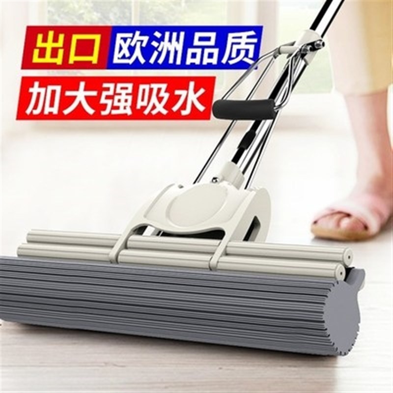 新款家用拖把头海绵吸水滚轮式胶棉免手洗替换头拖帕怕泡沫托地拖