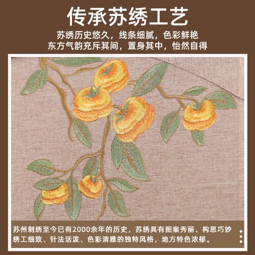 中式新款刺绣门帘高级感三片式遮挡帘厨房客厅茶室免打孔隔断帘子