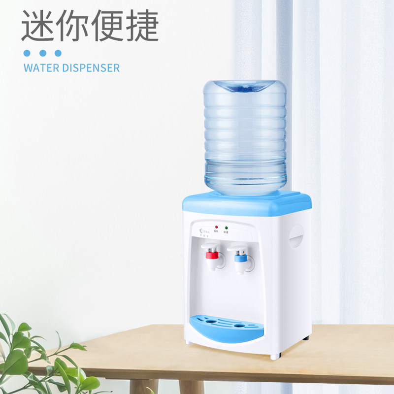 迷你饮水机家用小型宿舍台式冷热桌面可加热宾馆卡通小桶水饮水器