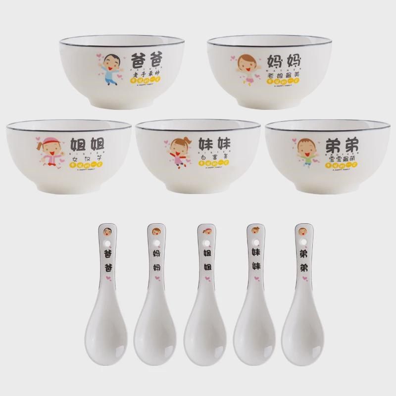 亲子碗一家四口全家福卡通家用碗碟套装儿童碗勺子陶瓷家庭米新款