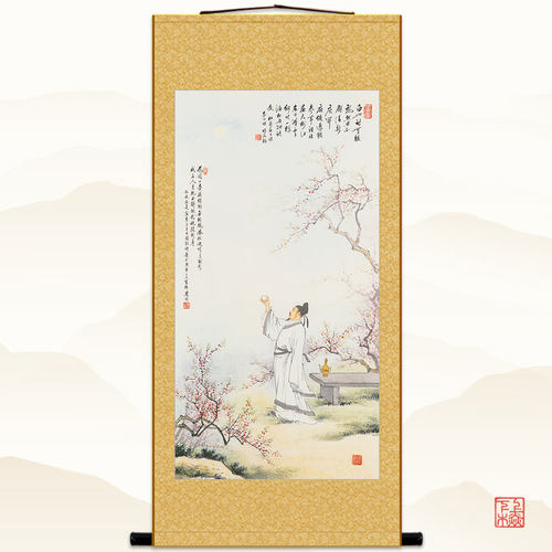 举杯邀月图 李白人物卷轴挂画 花间一壶酒 酒文化书房绢布装饰画