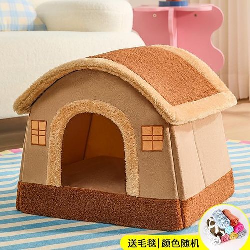 冬季猫窝保暖封闭式安全感防寒别墅屋可拆洗房子过冬狗窝宠物用品
