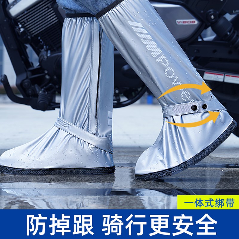 雨鞋男女款雨天鞋套防水外穿雨鞋套D防滑加厚耐磨雨靴硅胶高筒水