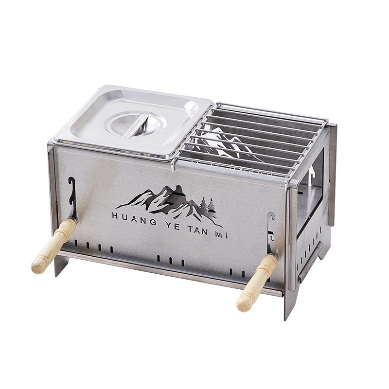 不锈钢烧烤炉子户外露营架具便携火锅一体锅关东煮炭火木炭火烤肉
