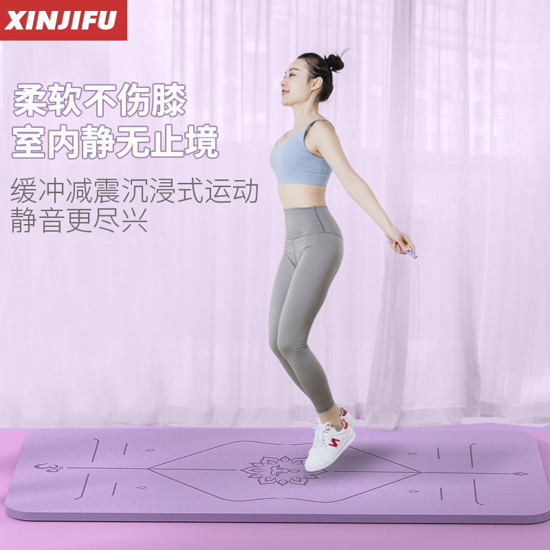 瑜伽垫子地垫家用跳绳减震健身垫隔音防震女生专用防滑静音垫90cm