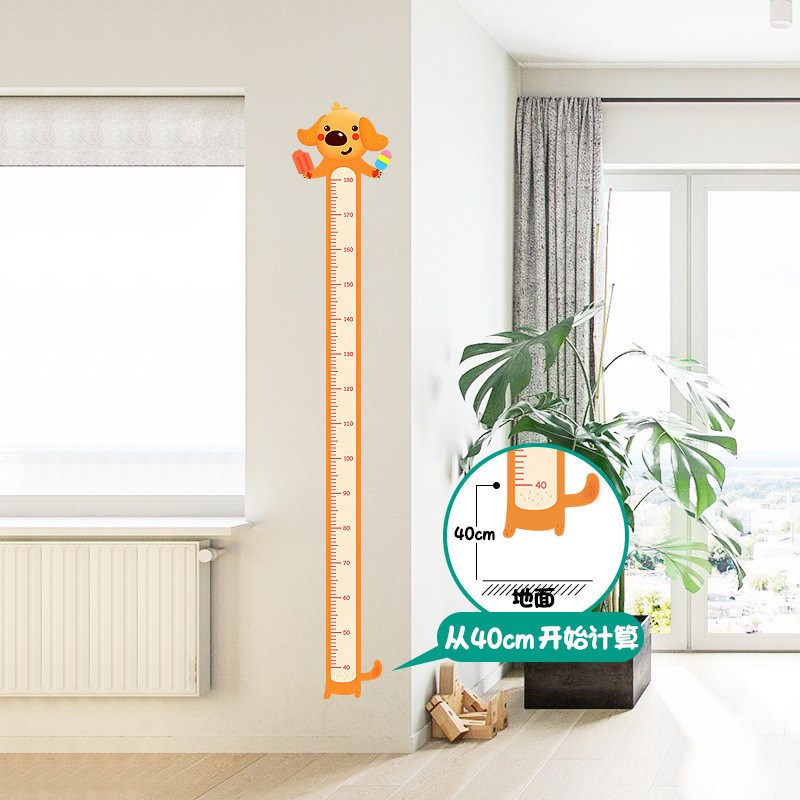 身高贴自粘宝宝量身高尺卡通可爱动物测量尺儿童房墙纸装饰可新款