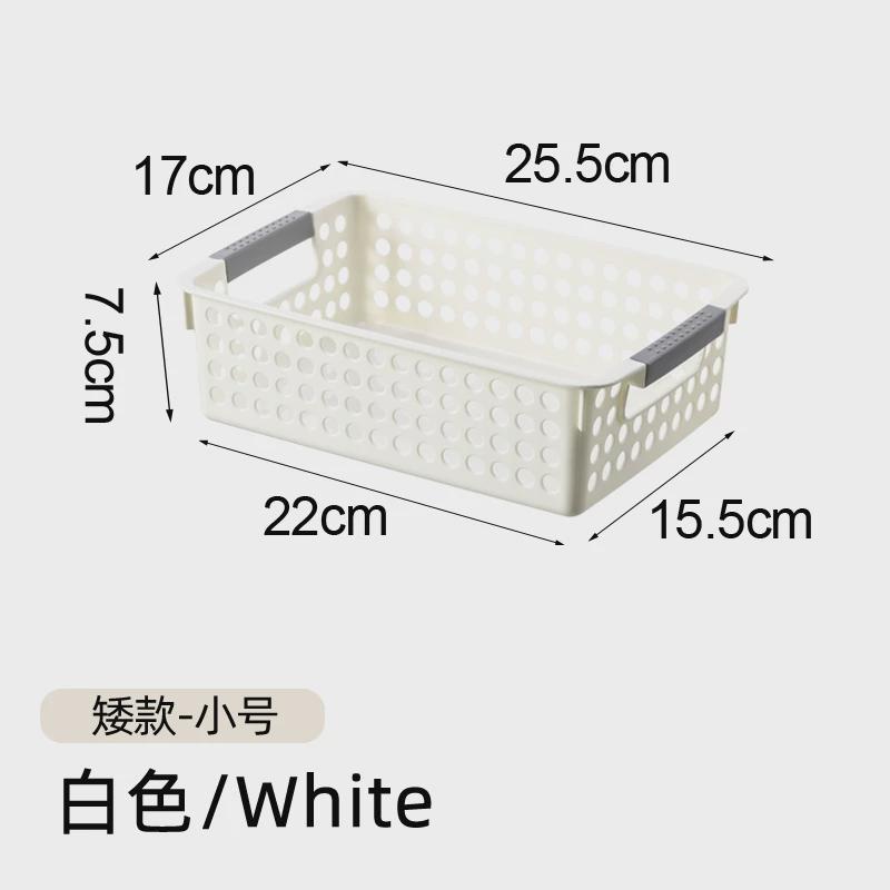 塑料收纳筐收纳盒杂物储收纳篮洗澡篮子杂物筐厨房黑色收纳框新款