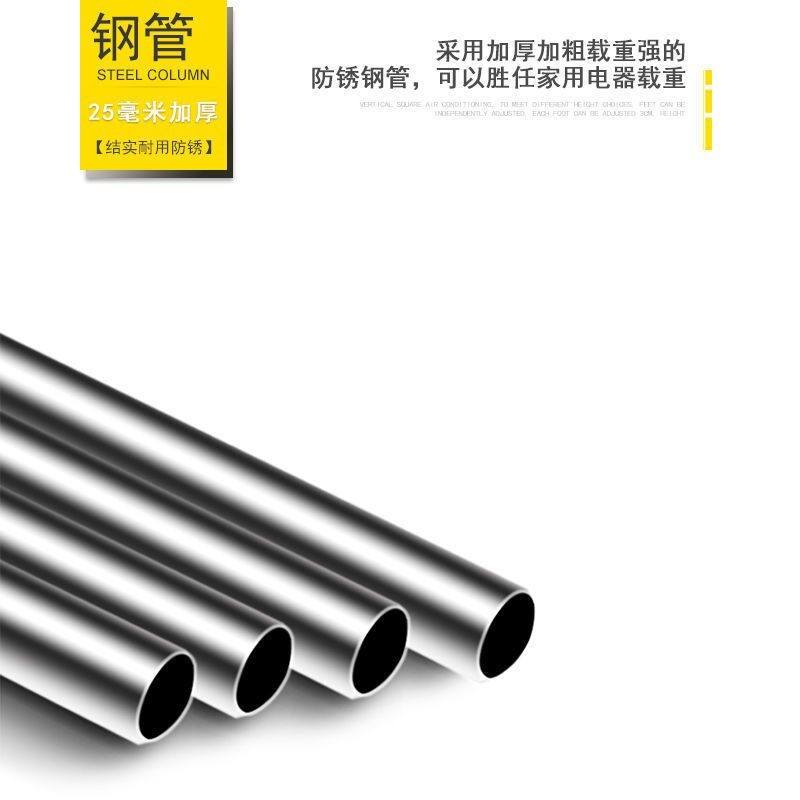洗衣机架子全自动波轮加高移动底座不锈钢增垫支架高脚拖架支架子