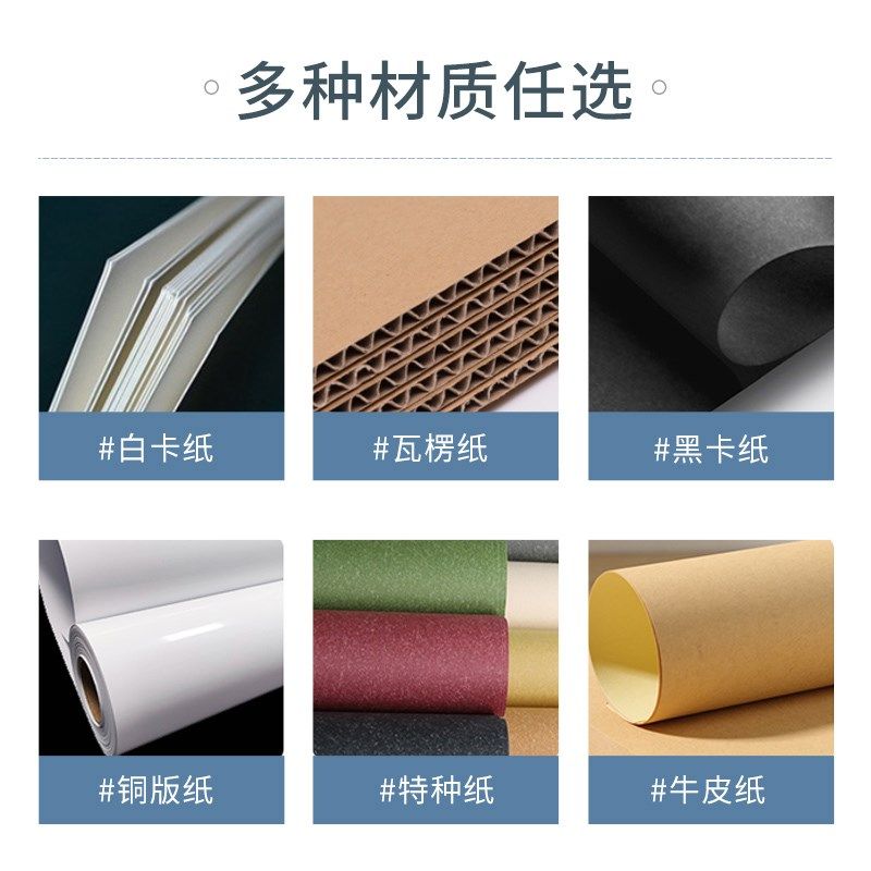 礼盒定制产品包装盒定做大闸蟹包装礼品盒批量印刷水果白卡纸盒子