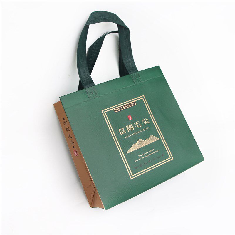 500g无纺布手提袋信阳毛尖袋礼品袋包装袋手提茶叶袋子空袋子