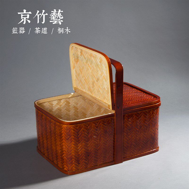 酒店商场家竹编PA清洁篮长u方工作收纳篮 手提小竹篮子工具保洁篮