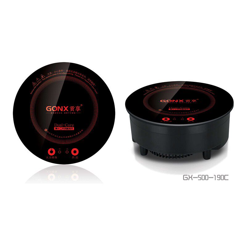 贡享电磁炉火锅焖专用商用迷你小圆形嵌入式800W线控圆型电磁灶