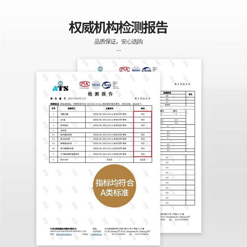 定做蚊帐130 140 110 90 80高拉链全底外穿学生母婴方帐 加防尘顶