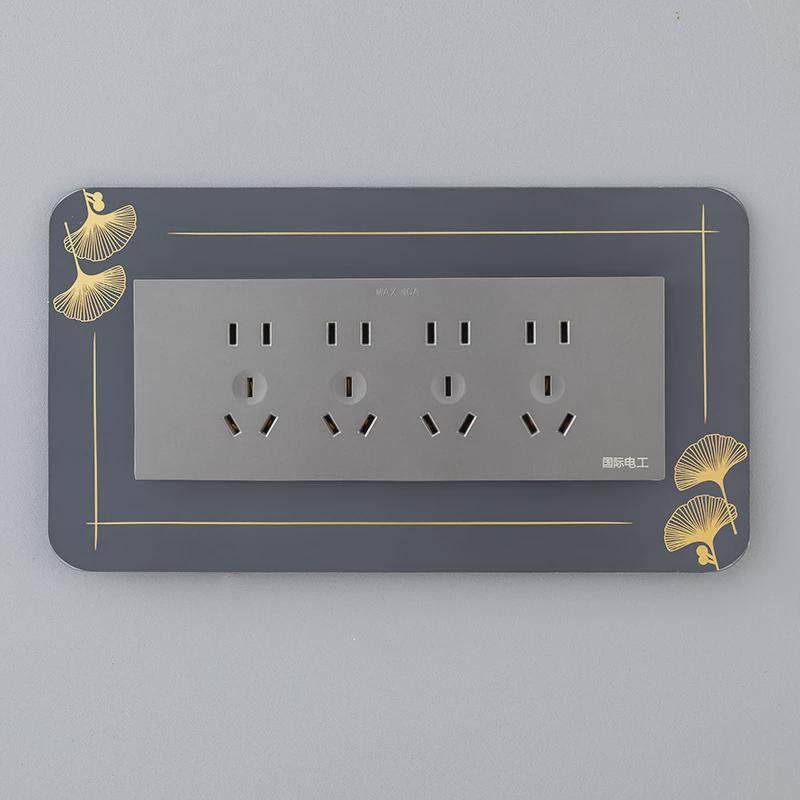 新款7.5*20型4插座一体开关贴墙贴灯开关保护套客厅卧室简约位开