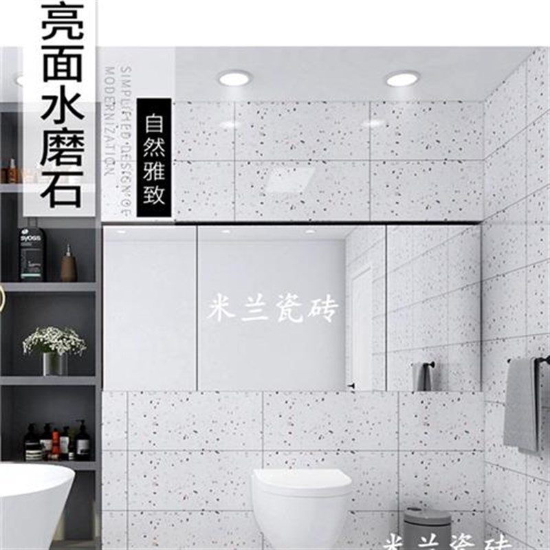 400x800彩色亮光水磨石瓷砖厨房卫生间墙砖600x1200灰色抛光地砖