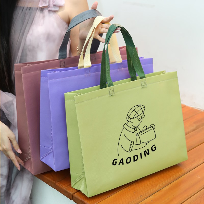 加厚手提袋服装店袋子覆膜无纺布袋定制LOGO礼品包装袋购物袋定做