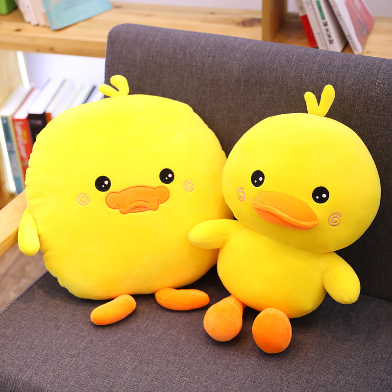 网红大黄鸭可爱鸭子毛绒玩具羽绒棉公仔睡觉抱枕布娃娃宝宝小玩偶