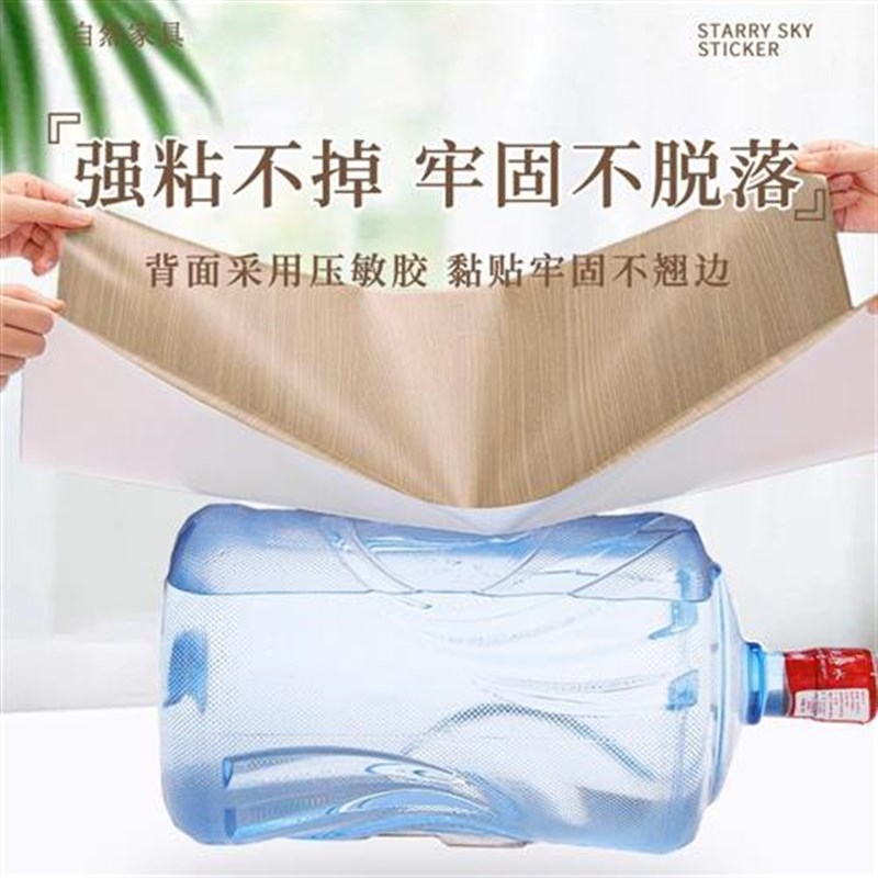 门贴纸整张木门翻新自粘壁纸入户门改造遮丑门套旧门翻新木纹贴纸