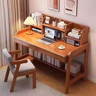 纯实木学习桌f学生家用书架一体办公桌卧室书桌子写字桌成人电脑