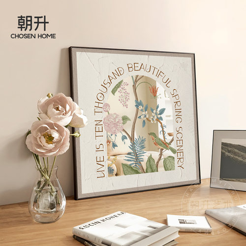 中古风卧室镜子画奶油风亚克力客厅高级感清新花鸟装饰画镜面摆画
