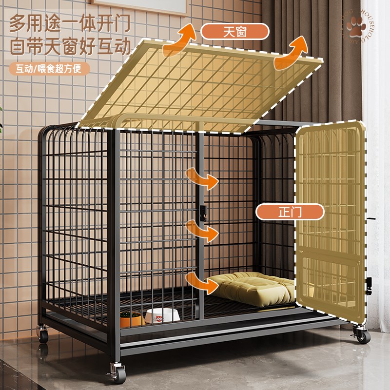 狗笼子大型犬中型犬狗笼带厕所家用室内外金毛拉布拉多笼宠物用品