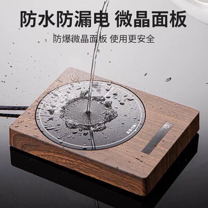 可烧水加热100度 恒温杯垫办公室保温底座恒温宝茶壶水杯玻璃垫托