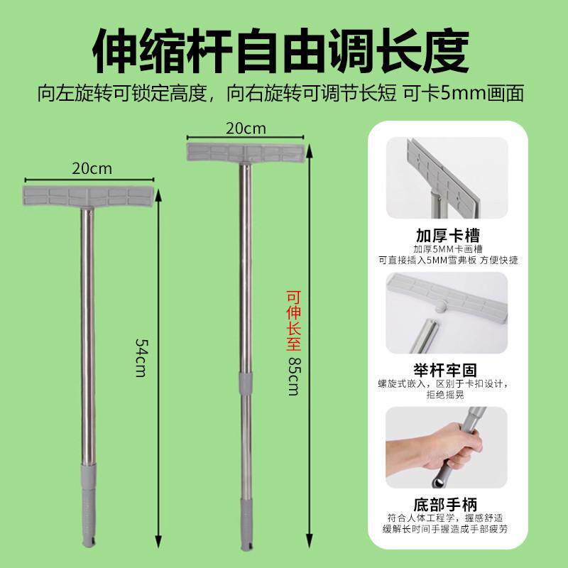 班牌定制运动会班牌幼儿园班牌定制运动会手持牌校运会班牌班级牌