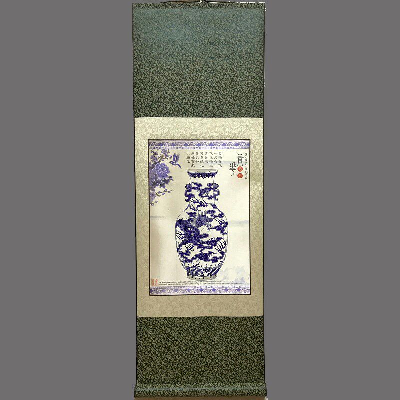 青花瓷剪纸丝绸装饰画中国特色工艺品送老外出国留学商务会议礼品
