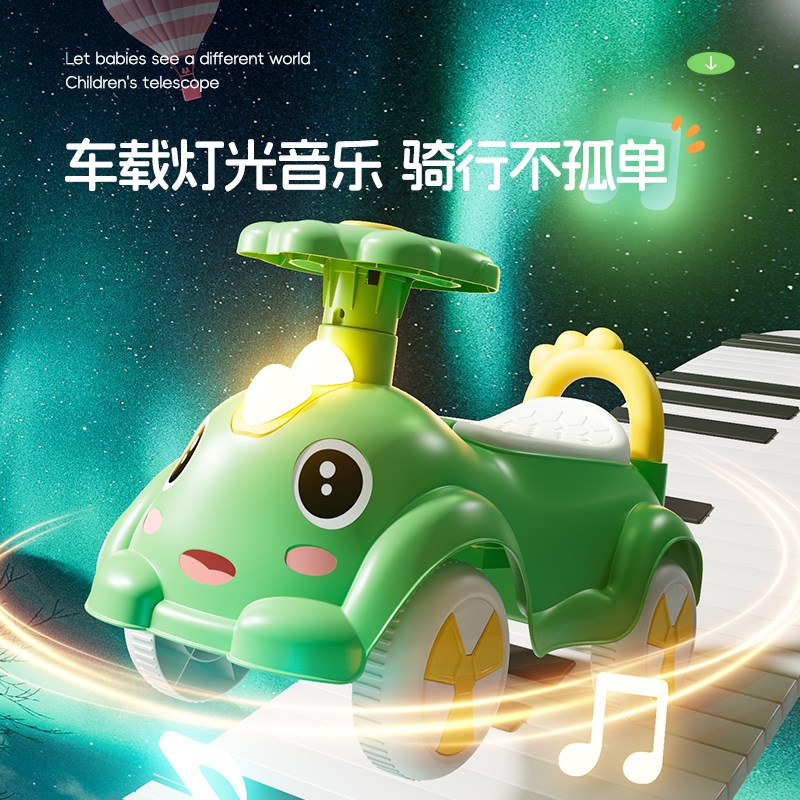 新款儿童扭扭车1一3岁防侧翻宝宝可坐带音乐四轮溜溜车滑行平衡车