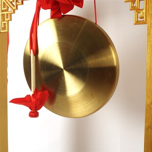 60cm大锣上市交易活动庆典开业锣防汛抄锣 铜锣响锣32