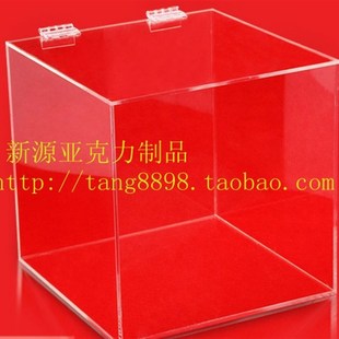 高透明食品展示架亚克力有机玻璃板材切割K定做订做 翻盖盒子定制