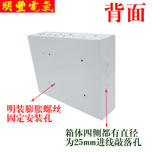 弱电箱明装家用网络弱电布线箱套装400 300挂墙多媒体信息集线箱