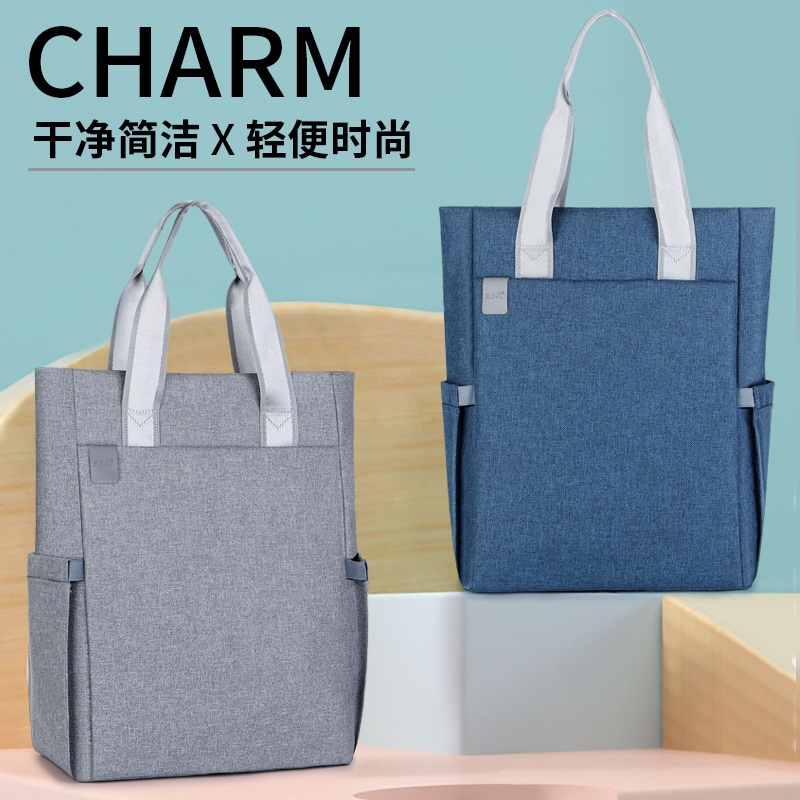 手提竖款文件包档案袋两用收纳袋多层单肩文件袋男士时尚商务手拎