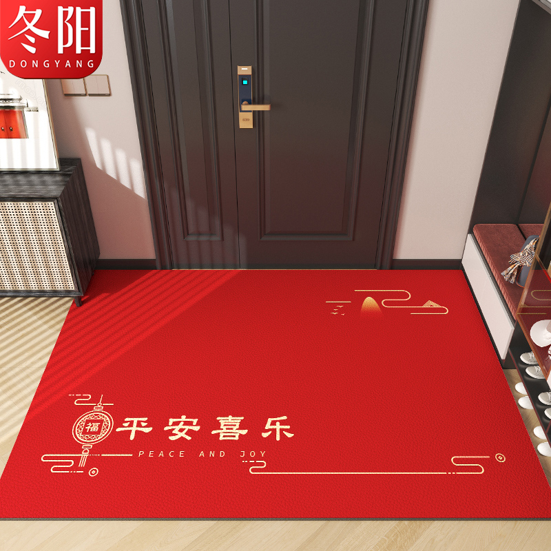 新中式入户门地垫pvc可擦免洗皮革门垫新款进门门口脚垫进户地毯