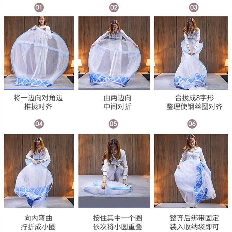 免安装蒙古包蚊帐1.8m床新款1.5m支架家用折叠1.0米纹账防摔儿童